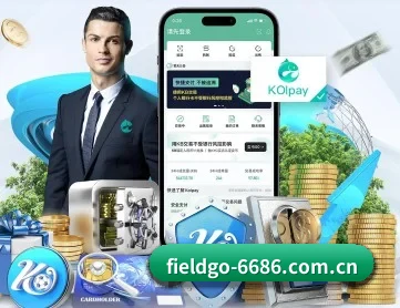 6686体育直播 APP
